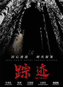 亚洲一区视频